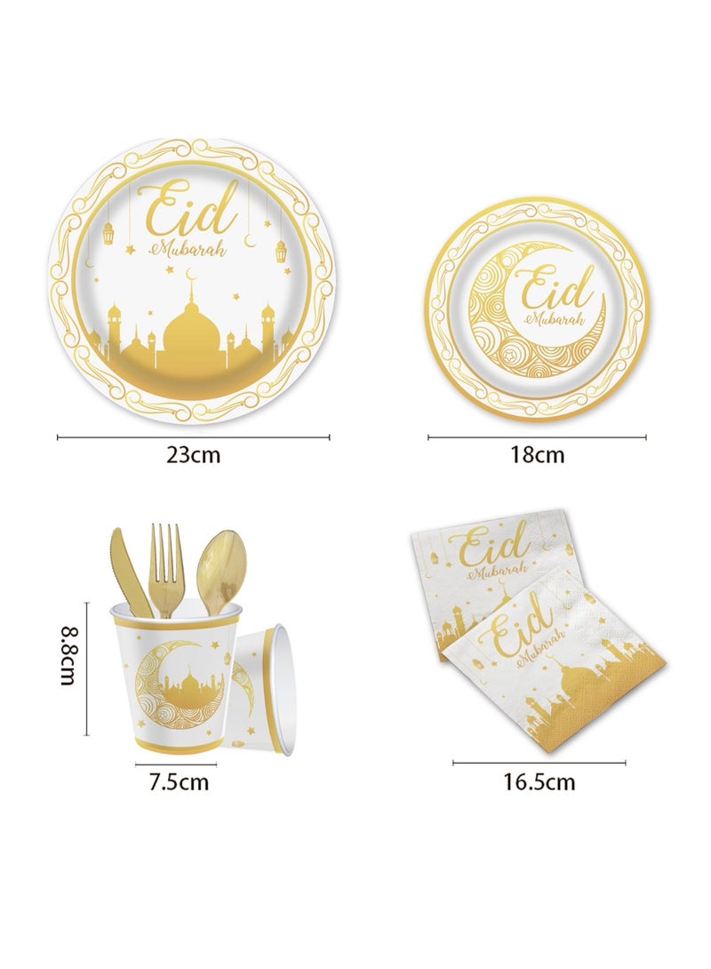 72 PCS Ramadan Eid Mubarak Party Supplies Tableware Set Eid Mubarak Plates and Napkins White Gold Party Plates For Ramadan Party Decorations, Serve 10 Guest - Image 3